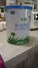 君乐宝（JUNLEBAO）【新客试喝】有机优萃1段婴儿配方奶粉(0-6个月婴儿适用)170g听装 实拍图