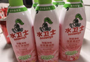 水卫士除菌净味浴室清洁剂480g*1瓶卫生间瓷砖墙面马桶去污玻璃水垢清洗 实拍图