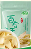 十月稻田 百合干 100g 龙山产苦百合 干货 银耳莲子桂圆枸杞羹煲汤食材 实拍图