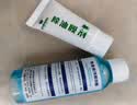 暴享硅胶镀膜雨刷器宾利20-24款欧陆/20-24款飞驰雨刮器静音24/20 实拍图