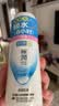 肌研极润保湿乳液90ml*2 补水保湿玻尿酸深层滋润面霜敏感肌护肤品女 实拍图