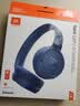 JBL TUNE520BT 头戴式无线耳机 包耳式/压耳式 纯正低频音效 蓝牙5.3 免提通话 音乐游戏网课长续航 TUNE520BT蓝色 压耳式 实拍图