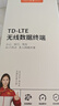 影腾随身wifi三网全国通用无线wi-fi6免插卡移动联通电信无限制大流量卡便携式网卡高速网络2026款5GHF 【三网通8000毫安充电款】+续航翻倍全国通用 实拍图
