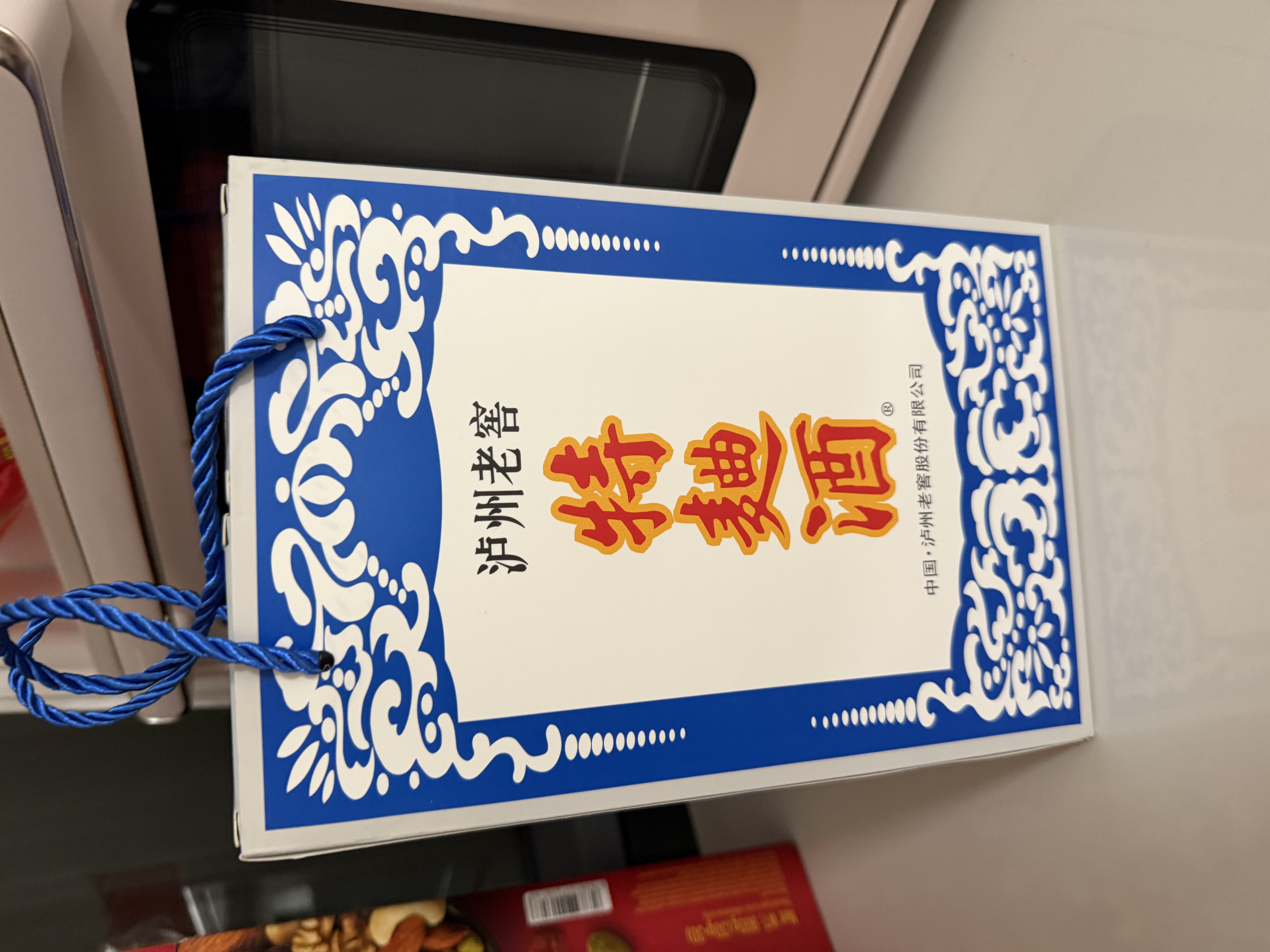 泸州老窖【店铺爆款】特曲酒（60版） 浓香型白酒 节日送礼 52度 500mL 2瓶 双瓶装 实拍图
