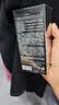 和风雨男士防晒霜100gSPF50PA++++美白防晒乳学生军训防晒黑男士护肤品 实拍图