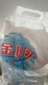 金沙河面粉 富强小麦粉10斤 包子馒头水饺手擀面中筋粉 家用通用白面 实拍图