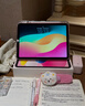 Apple/苹果 iPad 11英寸 A16芯片2025年款 平板电脑 (128GB WLAN版/学习办公娱乐)银色 实拍图