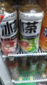元气森林【元气森林冰茶x王者荣耀】限定款 减糖茶饮料大瓶900ml*12瓶整箱 葡萄柚绿茶 实拍图