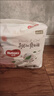 好奇（Huggies）铂金装小桃裤成长裤XXXL26片*4包(17kg以上)【夏季散热王】 实拍图