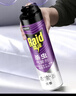 雷达（Raid）杀虫剂喷雾600ml（无香型）杀虫剂家用室内灭蟑螂蚁苍蝇 实拍图