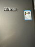 林内（Rinnai）【小蛮腰Pro plus】16升极光灰燃气热水器  超能恒温芯 恒温热水器上门安装 16GD33（JSQ31-GD33） 实拍图