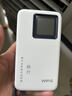 上网猫移动随身WIFI6无线网卡手机电脑车载便携支持5G/4G设备上网路由器联通流量网卡宽带全国通用 120Pro(一月一付+停机不计费) 个人随身WiFi/流量随充随用/3C认证 实拍图