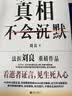 巴拉巴拉儿童凉鞋夏季男童包头软底宝宝外穿幼儿学步鞋小孩防滑女童沙滩鞋 实拍图