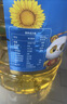 金龙鱼 食用油 非转基因 物理压榨玉米油6.18L（蕴含植物甾醇） 实拍图