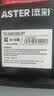 添彩适用惠普m1005硒鼓惠普1020硒鼓q2612a 12a hp1020plus 1010 1012 1015 1018硒鼓佳能lbp2900+打印机硒鼓墨盒 实拍图