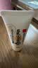 莎娜（SANA）豆乳美肌泡沫洗面奶女按压泡泡清洁慕斯保湿洁面200ml 实拍图