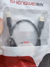 胜为（shengwei）打印机数据连接线0.5米 USB2.0AM/BM方口高速打印线通用惠普HP佳能爱普生打印机线延长线 ABM1005G 实拍图