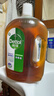 滴露（Dettol）消毒液衣物消毒水1.8L*2 洗衣除菌家居除螨杀菌 灭活HPV16病毒 实拍图
