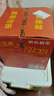 顺清柔有芯卷纸出口装5层180g*27卷 冲厕易溶解加厚卫生纸（整箱销售） 实拍图
