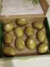 佳沛（zespri）新西兰 阳光金奇异果12粒特大果单果124-146g 猕猴桃水果礼盒 实拍图