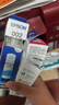 爱普生（EPSON）原装002墨水L4168 L4166 L4268 L4266 L4263 L6278 6279打印机 002C/M/Y           【彩色套装】 实拍图