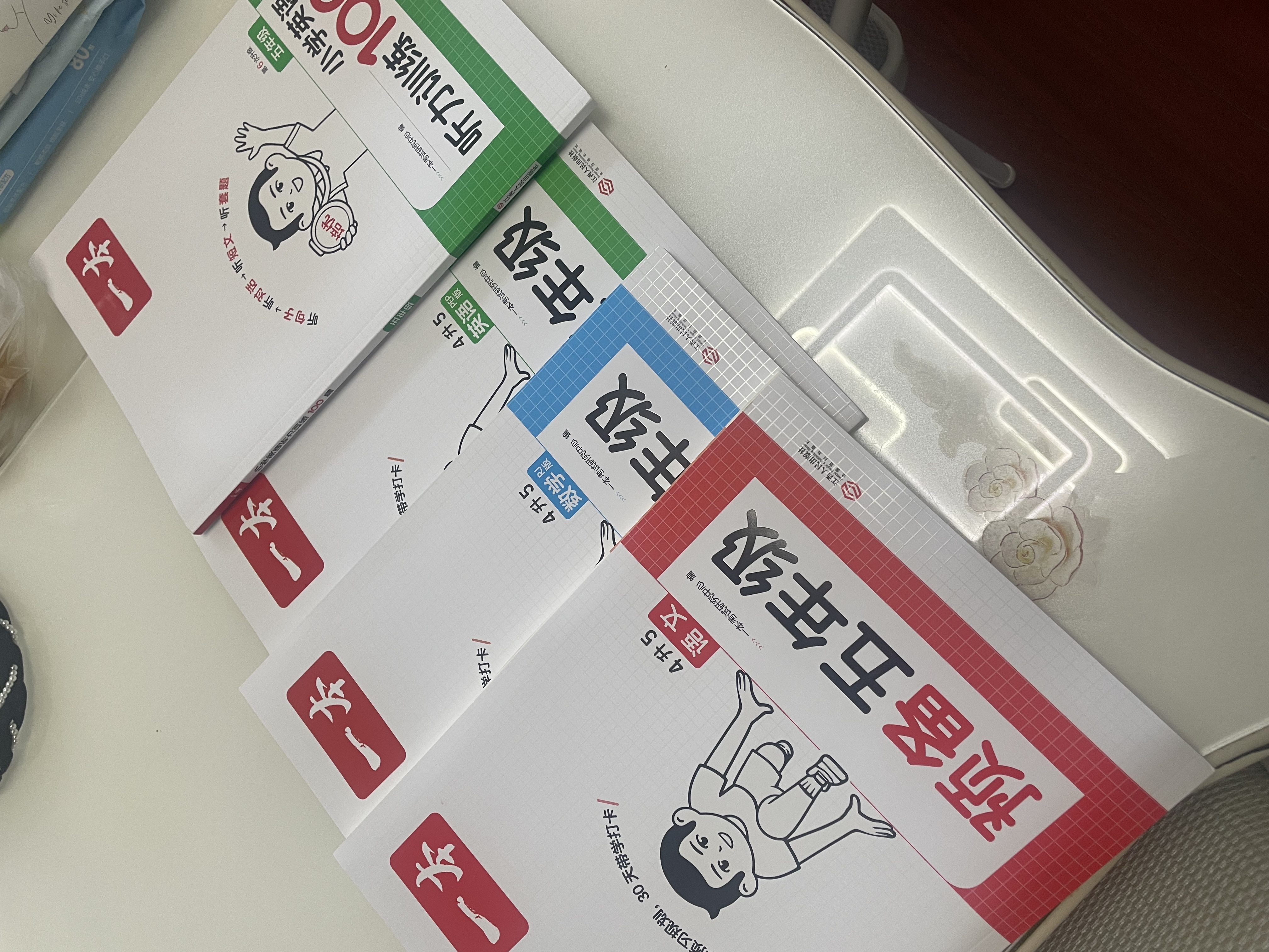 一本预备五年级语文数学英语（3册）2026秋小学课本预习基础知识提前学阅读能力思维训练暑假衔接必刷题 晒单实拍图