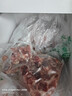 宁鑫宁夏盐池滩羊 原切羊蝎子1.6斤  生鲜羊肉 地理标志产品 赠料包 实拍图
