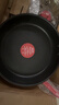 特福（Tefal）平底锅家用牛排不粘煎锅少油烟有钛煎饼锅电磁炉通用可进洗碗机 实拍图