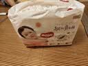 好奇（Huggies）铂金装小桃裤拉拉裤箱装XXXL64片尿不湿【夏季散热王】 实拍图
