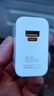 华为原装88W充电器超级快充P60pro mate60pro 50 40 30 p50pro X5 nova8 9全能充适用荣耀手机平板电脑 华为88W超级快充+6A双头快充线 实拍图