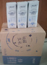 蒙牛特仑苏低脂纯牛奶250ml×16盒 健身减脂 送礼优选礼盒装 实拍图