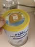 雀巢（Nestle）能恩全护港版适度水解婴幼儿奶粉7HMO双益生菌1段800g/罐0-6个月 实拍图