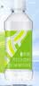 润本止痒滚珠冰露30ml*2 舒缓紫草膏走珠儿童消包红痒蚊虫叮咬便携 实拍图