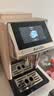 Barsetto百胜图【政府补贴】办公室小型咖啡机家用全自动意式三合一研磨一体现磨磨豆机冷萃 BAE-LX1米白色 晒单实拍图