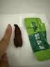 蒙都风干牛肉干 散称600g 原味 肉干肉脯 休闲零食 清真 保真牛肉干 实拍图