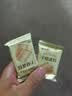 优乐麦干烙蛋糕原味40袋 干酪独立包装鸡蛋饼干糕点心早餐零食 实拍图