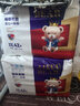 爱酷熊（AIKUUBEAR）畅吸超薄拉拉裤M100中码尿不湿婴儿超薄瞬吸干爽（4.5-8kg） 实拍图