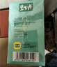 碧生源牌清源茶常润茶润肠通便排便通畅草本成分男女通用清肠茶 清源茶 40袋*1盒 实拍图