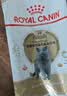 皇家猫粮 英短成猫粮 BS34 通用粮 12月以上 10KG 实拍图