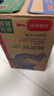 农夫山泉东方树叶黑乌龙茶500ml*15瓶无糖茶饮料0糖0脂0卡整箱装饮品 实拍图
