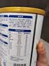 伊利中老年高钙低脂富硒奶粉 中老年奶粉 礼品礼盒 营养 700g*2 实拍图