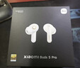 小米（MI）Xiaomi Buds 5 Pro 入耳式降噪翻译录音蓝牙耳机 适用于安卓苹果手机 雪山白 实拍图