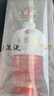 五粮液 1618 22-26年 浓香型白酒 52度 500ml*2 双瓶【名酒鉴真】 实拍图