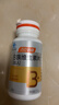 汤臣倍健复合多种维生素b族60片维生素含8种维b1b2b6b12烟酰胺叶酸生物素 实拍图