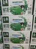 伊利【新鲜日期】金典纯牛奶早餐奶250ml*16盒3.6g乳蛋白 礼盒装 5月 实拍图