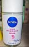 妮维雅（NIVEA）【孙颖莎同款】抑汗香体止汗露滚珠精华爽身走珠液50ml*3生日礼物 实拍图
