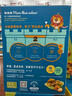 禾泱泱坚果原粒巴旦木榛子18g 宝宝零食无添加白砂糖入口易溶 实拍图