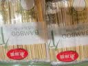 美丽雅一次性筷子独立包装80双 竹筷方便筷家用快餐方便外卖餐具 实拍图