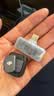 大疆 DJI Mic Mini 迷你无线高品音质 降噪领夹麦克风 【安卓+苹果15/16/17系列】手机版 一拖一 实拍图