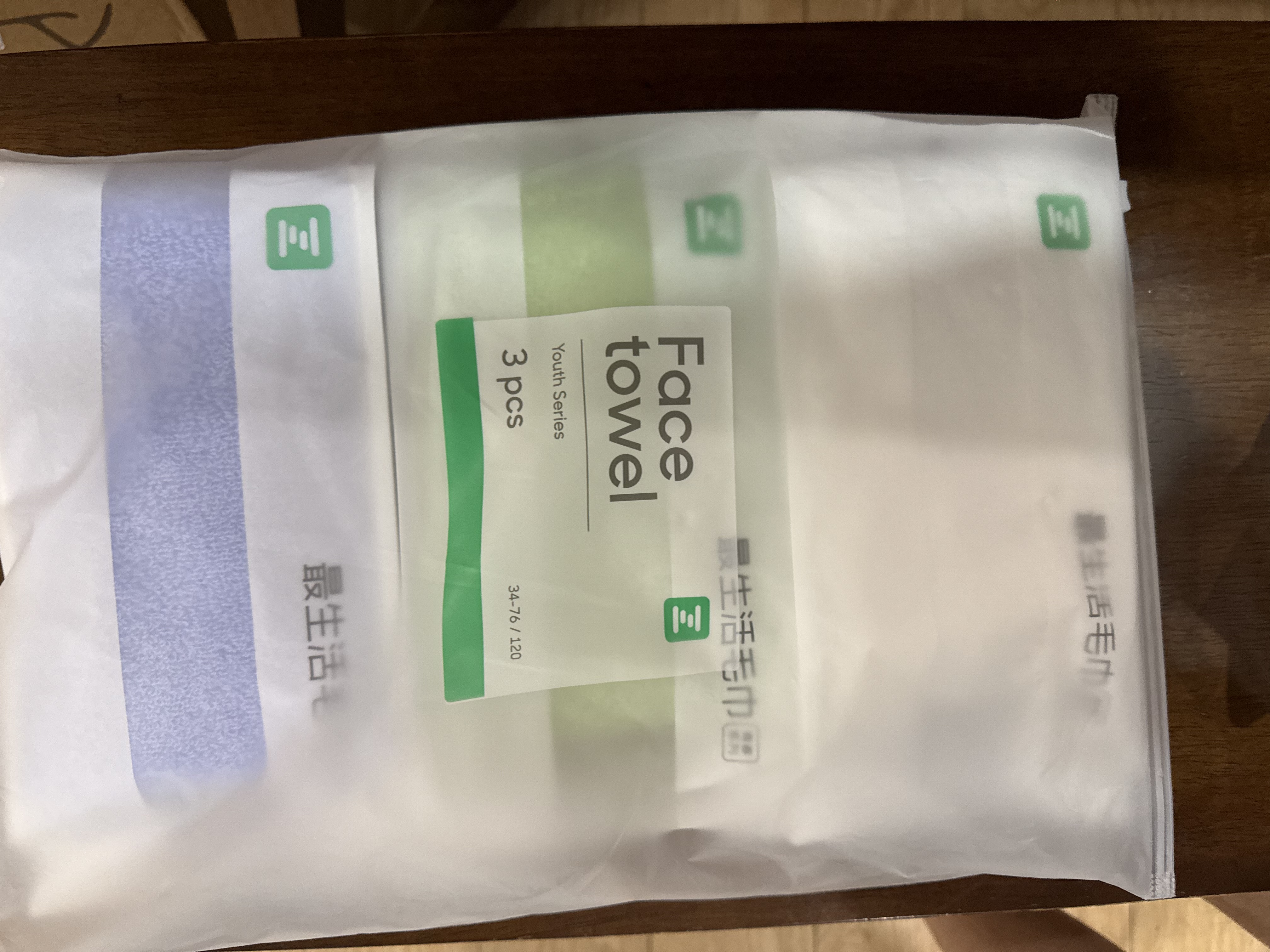 最生活密封毛巾纯棉加厚3条装 新疆长绒棉A类毛巾柔软面巾洗脸巾 白蓝绿 实拍图